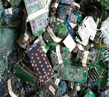 庫存電子廢料回收